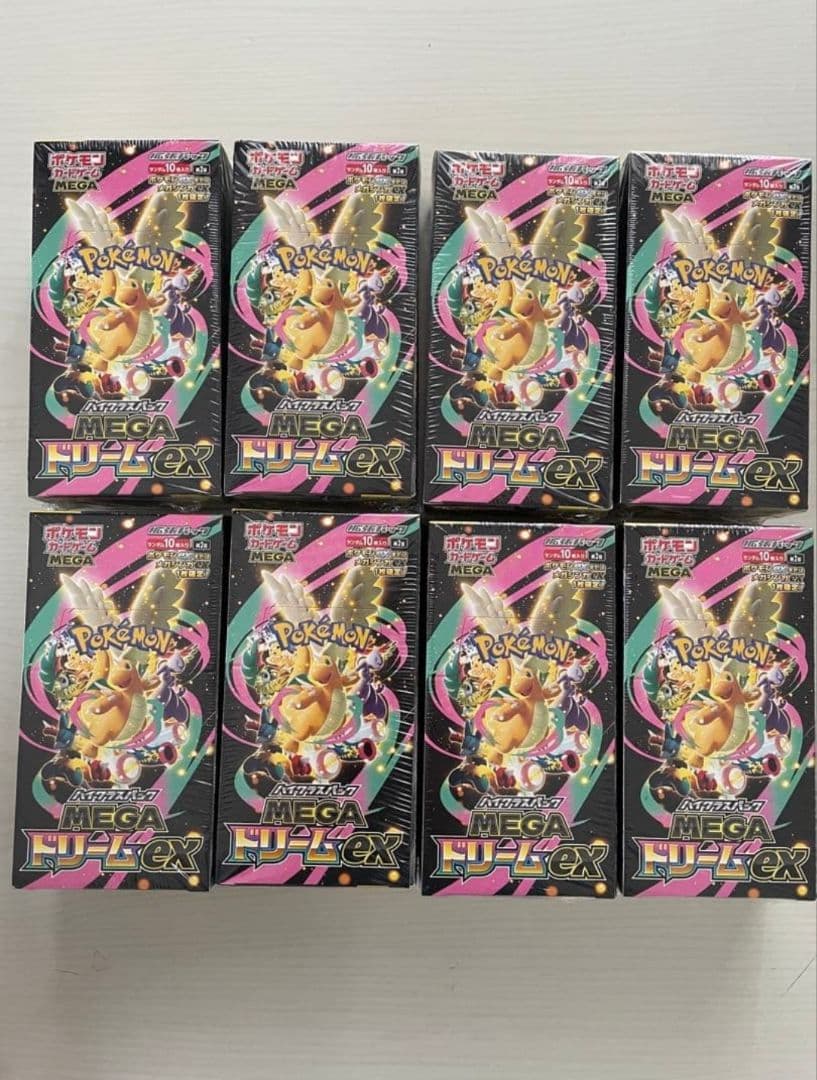 ポケモンカードゲーム メガドリームexBOX 8BOXセット