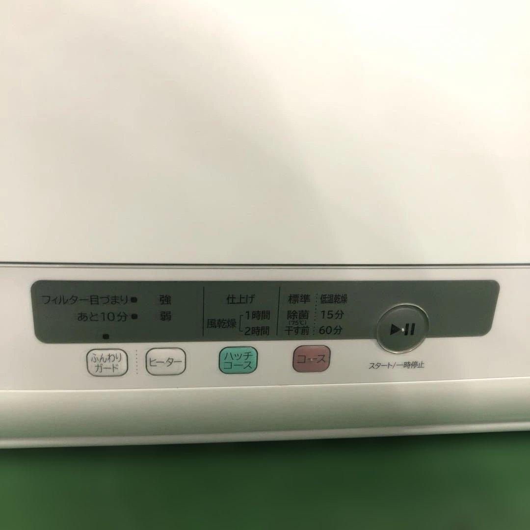 日立 除湿形電気衣類乾燥機 DE-N60HV 2022年製 乾燥容量6kg