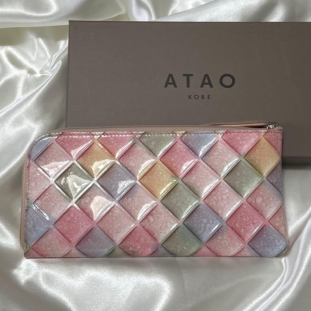新品 ATAO リモ ゆめかわ ブロックパーティー 長財布 ピンク系 アタオ