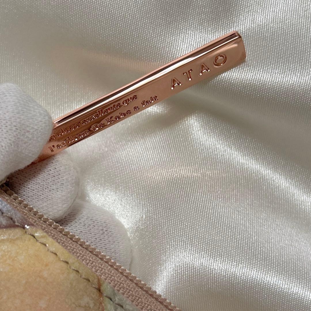 新品 ATAO リモ ゆめかわ ブロックパーティー 長財布 ピンク系 アタオ