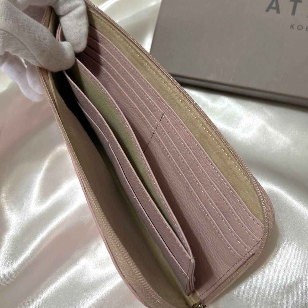 新品 ATAO リモ ゆめかわ ブロックパーティー 長財布 ピンク系 アタオ