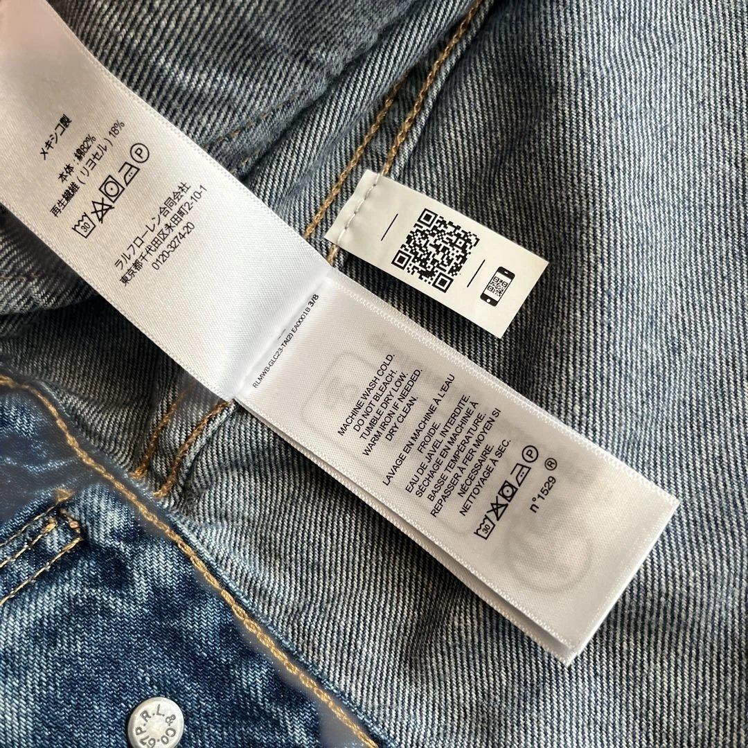 ラルフローレン　ポロ　デニムジャケット デニムブルー　ジャケット