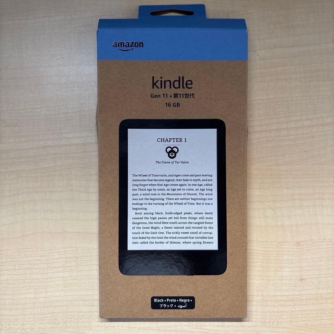 Kindle (2024年発売)端末 6インチ 第11世代 ブラック