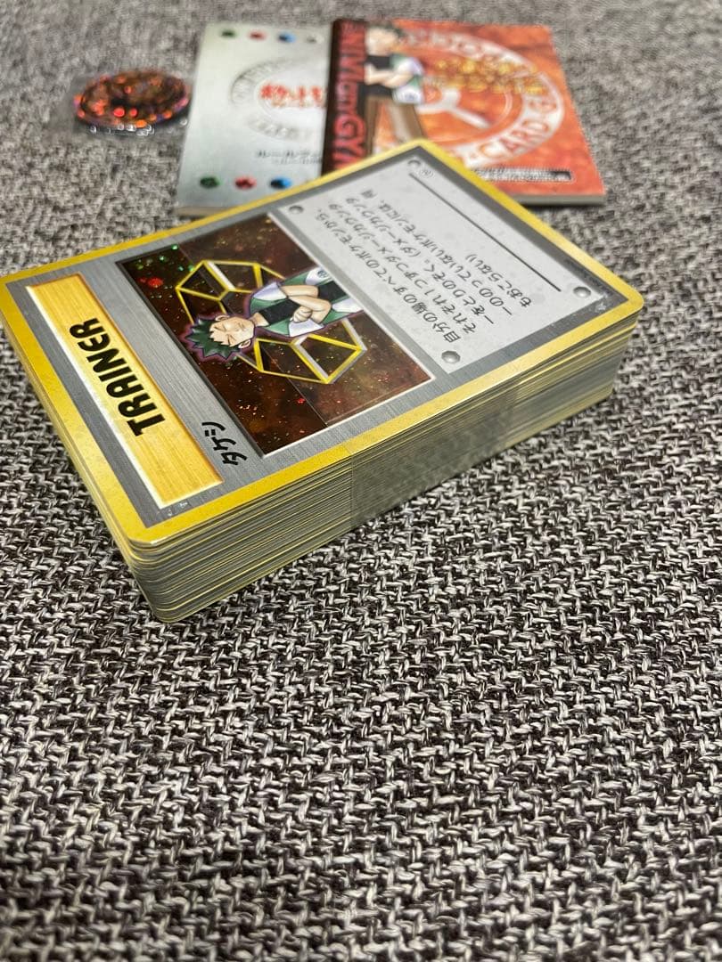 ポケモンカード　ニビシティジム　タケシ　マーク無し　帯付き