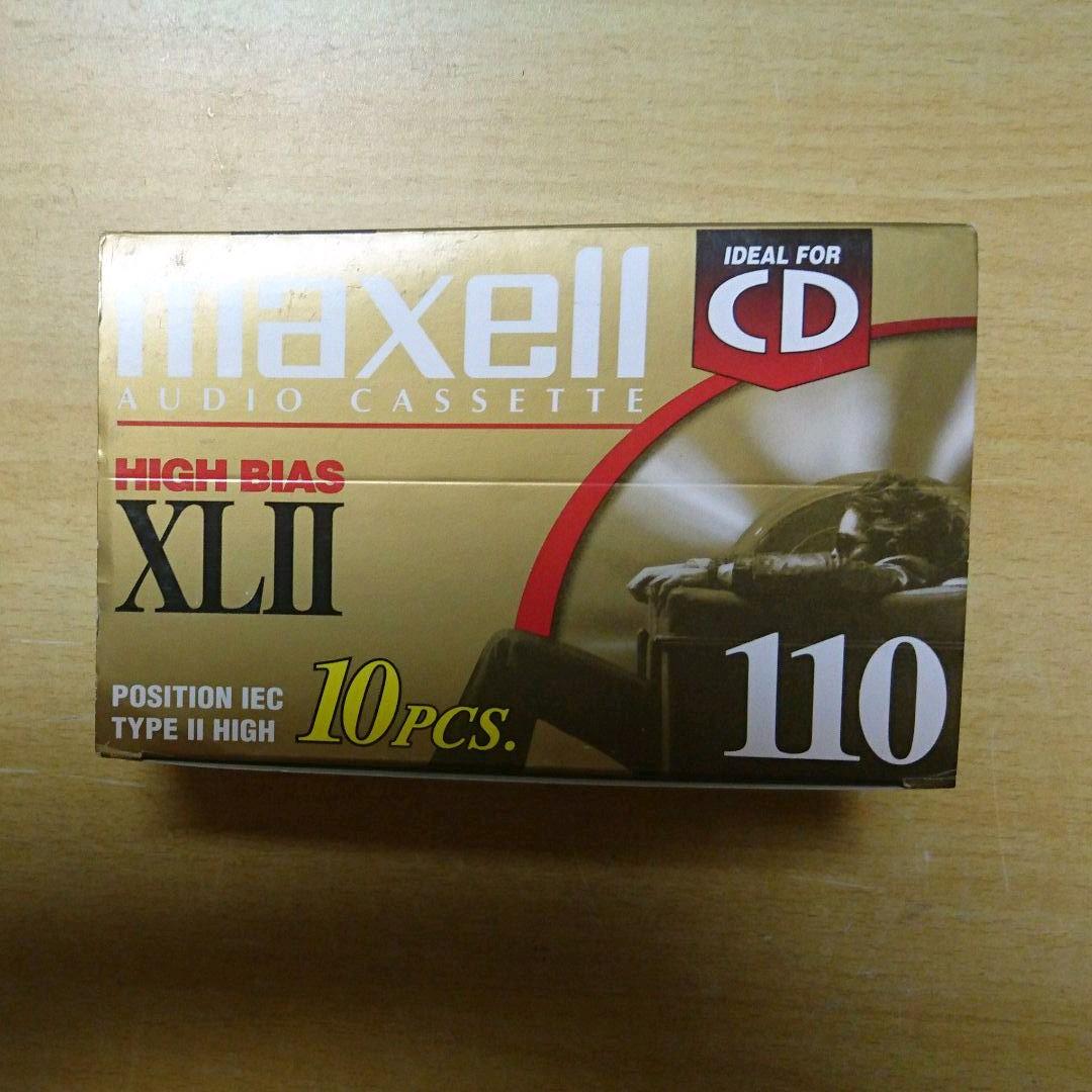 maxell カセットテープ ハイバイアスXLⅡ 海外用 超レア商品