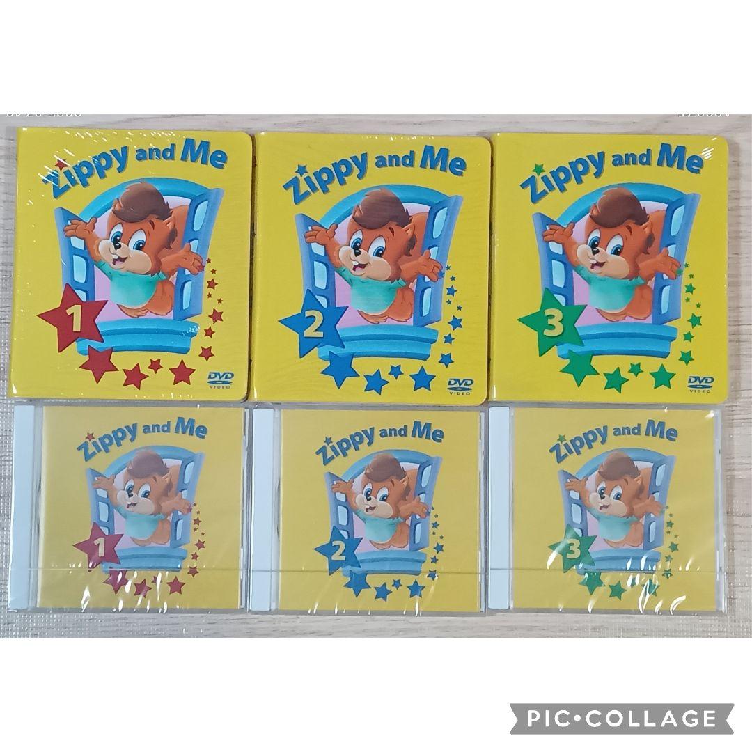 最終値下げ80‐⑪DWE ディズニー英語システム Zippy and Me