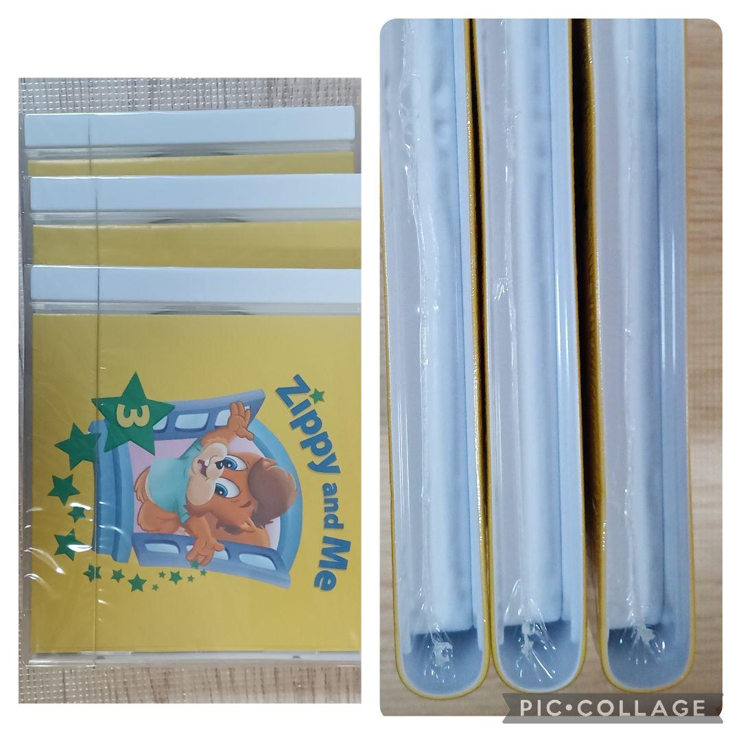 最終値下げ80‐⑪DWE ディズニー英語システム Zippy and Me