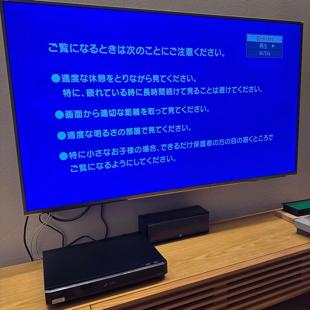 【新品HDD交換済】 DMR-UX4030 Panasonic DIGA 全録