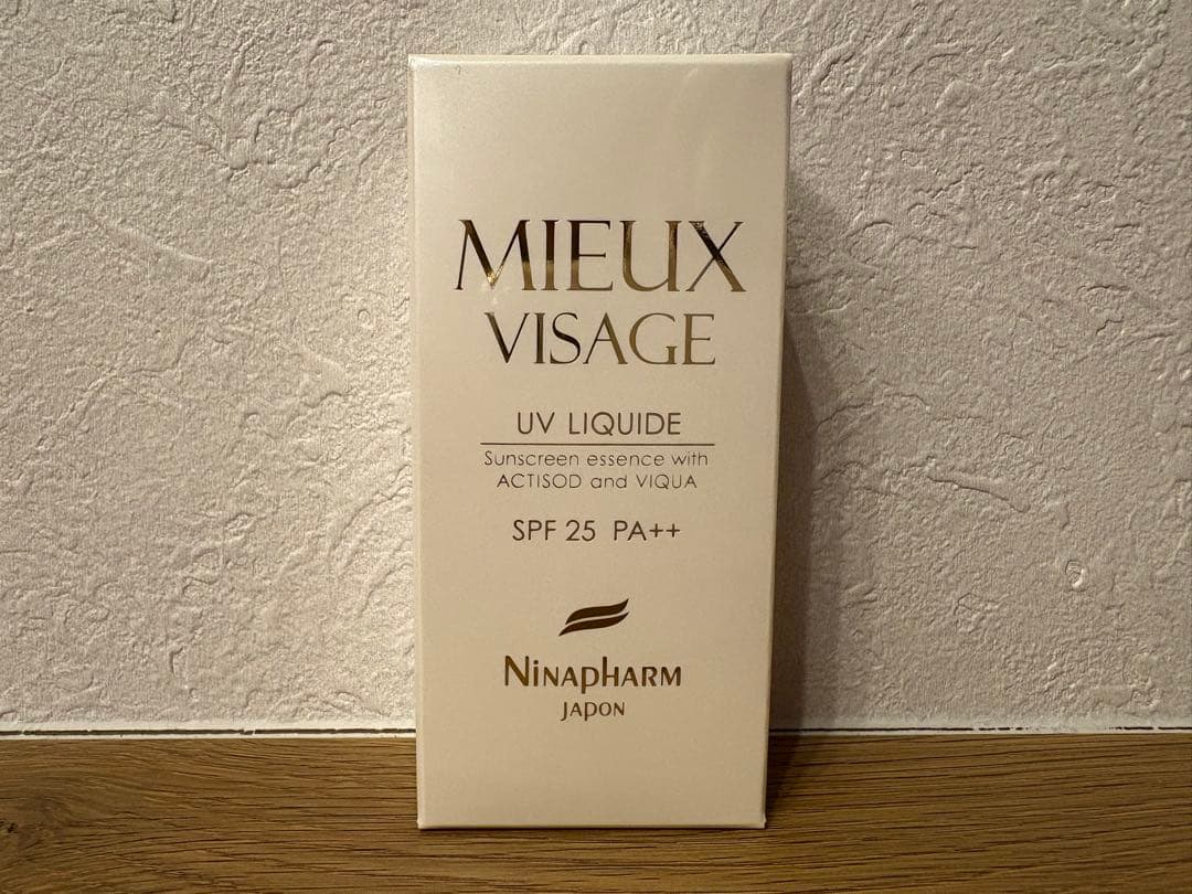 ニナファーム 日焼け止めSPF25 30ml新品未使用／まとめ買い可（1〜5本）