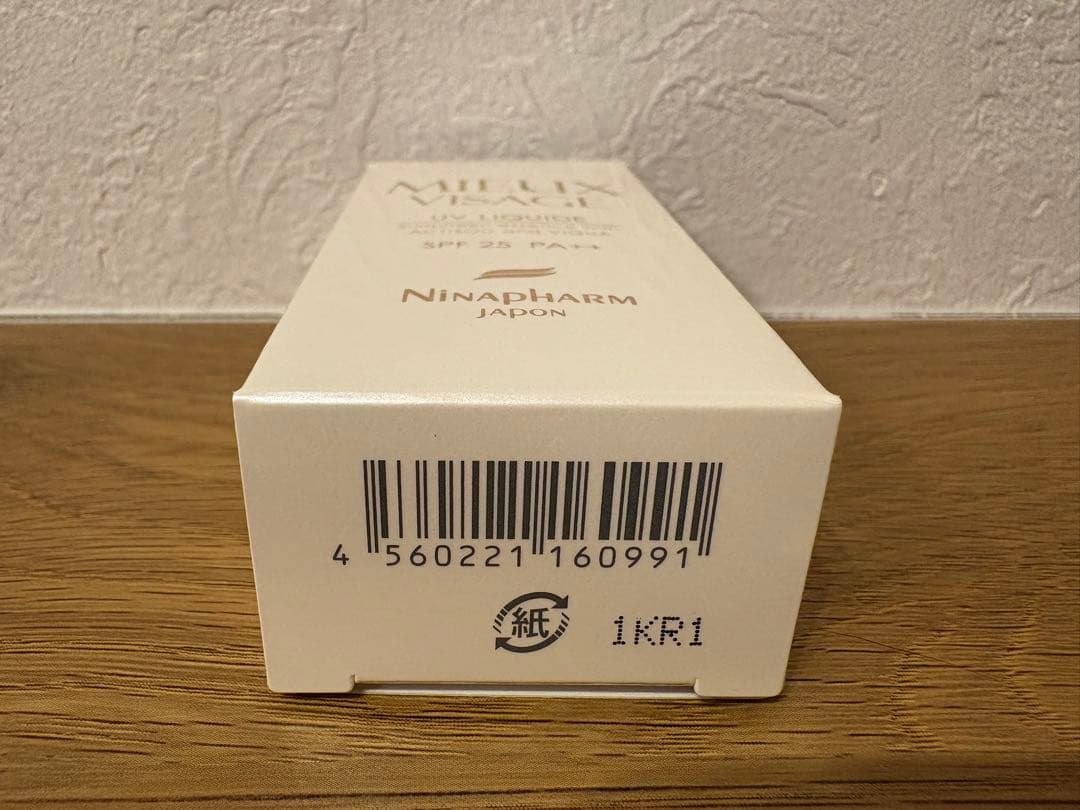 ニナファーム 日焼け止めSPF25 30ml新品未使用／まとめ買い可（1〜5本）