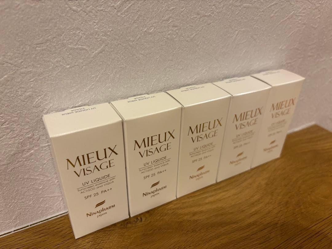 ニナファーム 日焼け止めSPF25 30ml新品未使用／まとめ買い可（1〜5本）