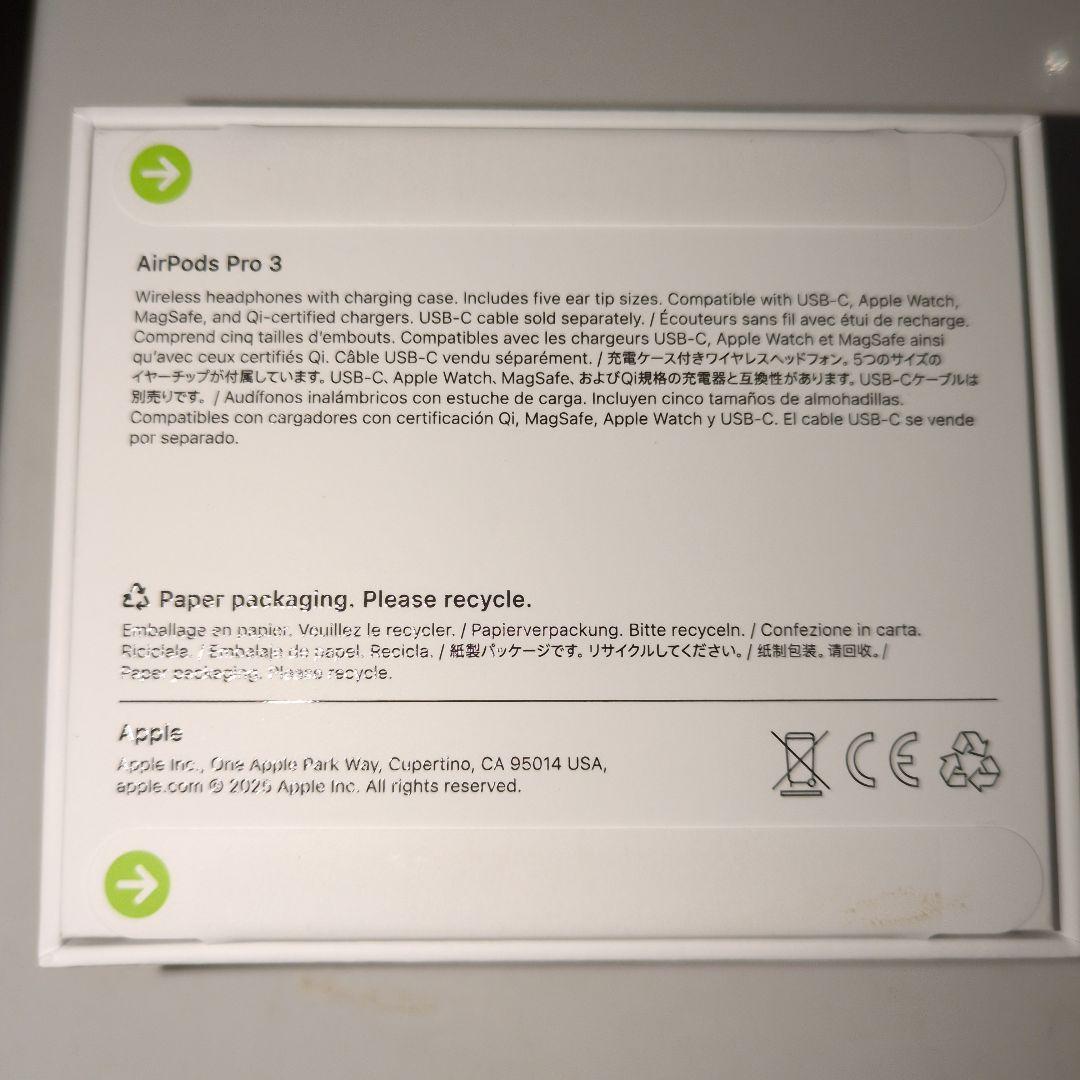 エアポッツプロ3