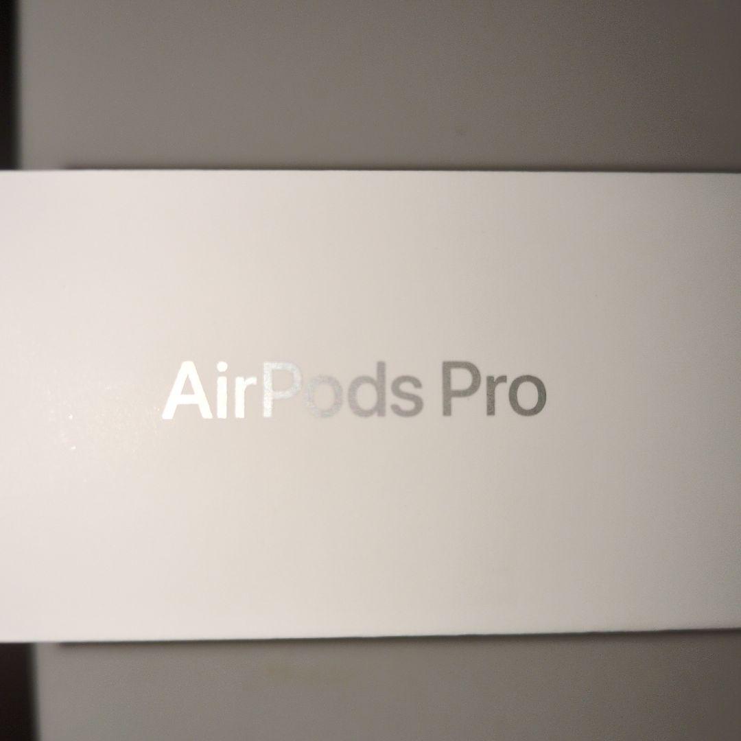 エアポッツプロ3