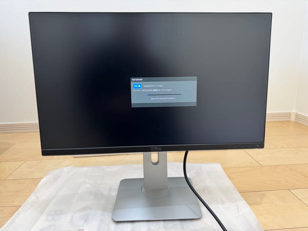 DELL U2414H 23.8インチ 液晶モニタ