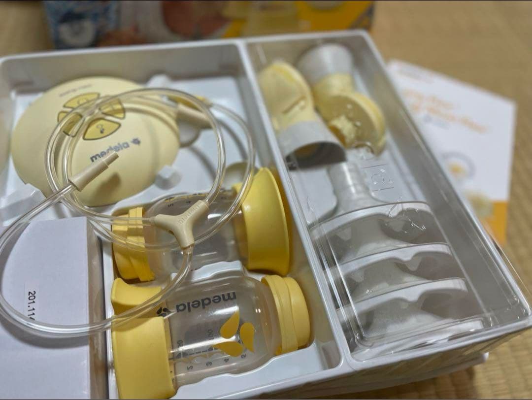 メデラ電動搾乳機　Swing Maxi Flex