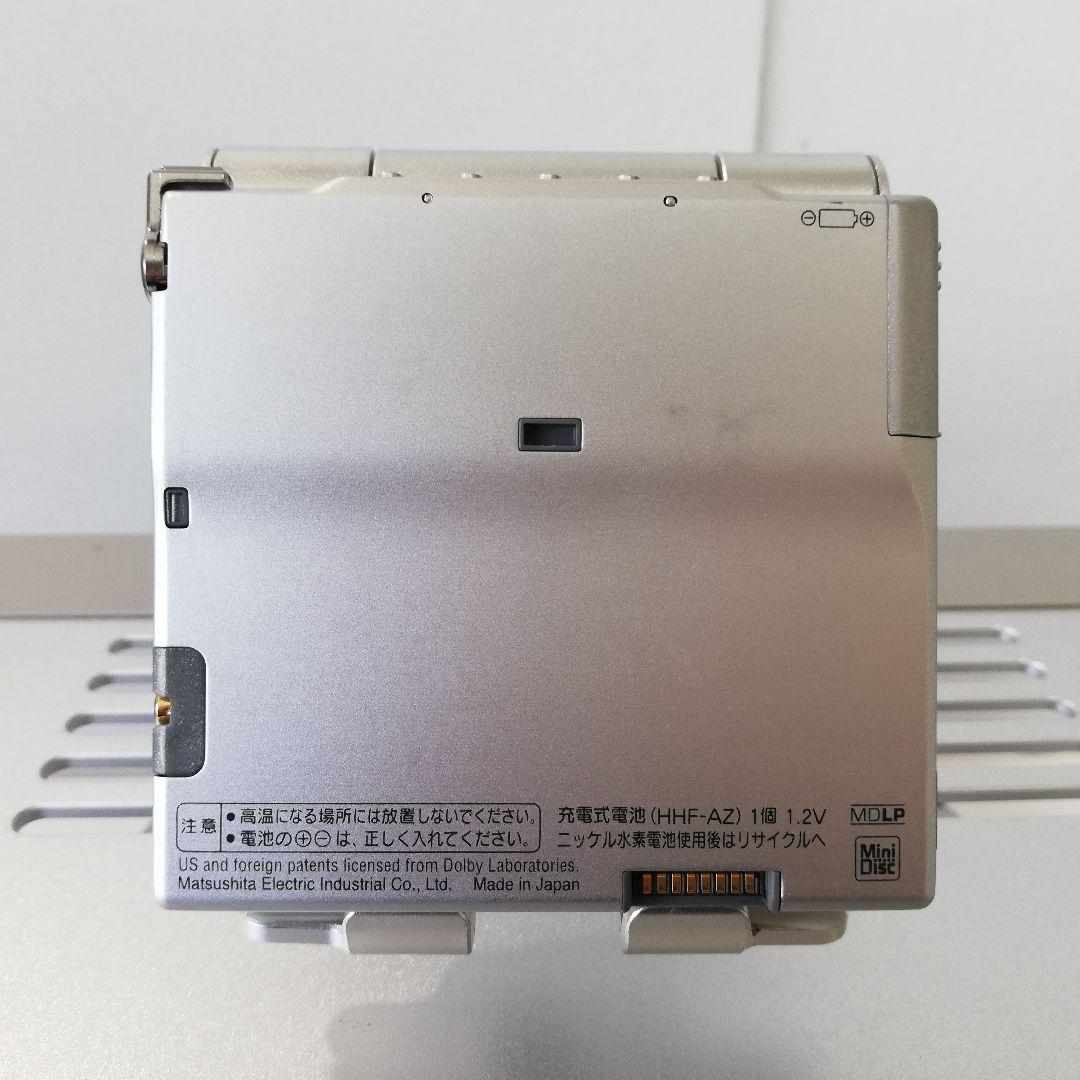 パナソニック MDウォークマン プレイヤー SJ-MJ59-S ジャンク品