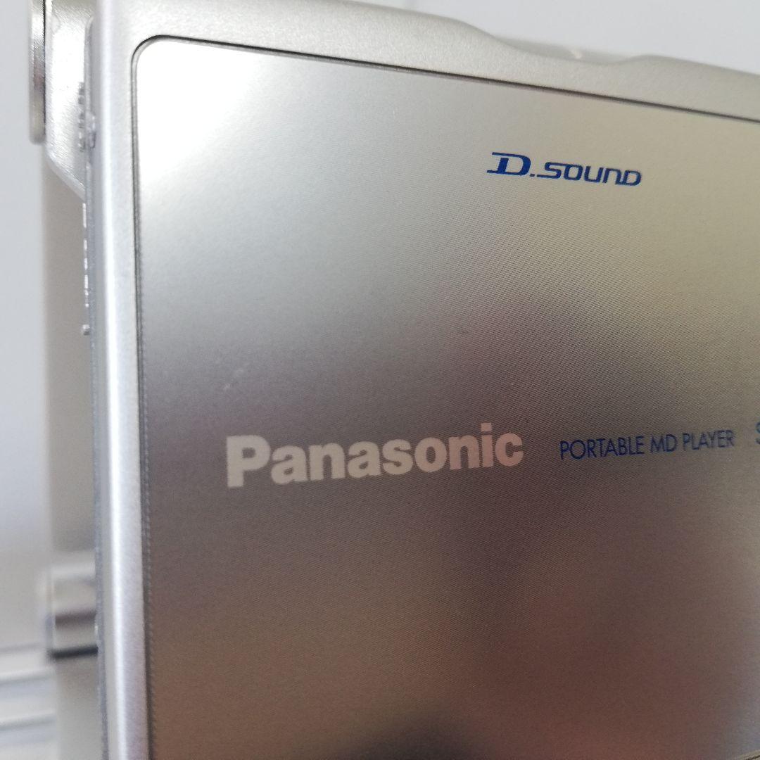 パナソニック MDウォークマン プレイヤー SJ-MJ59-S ジャンク品