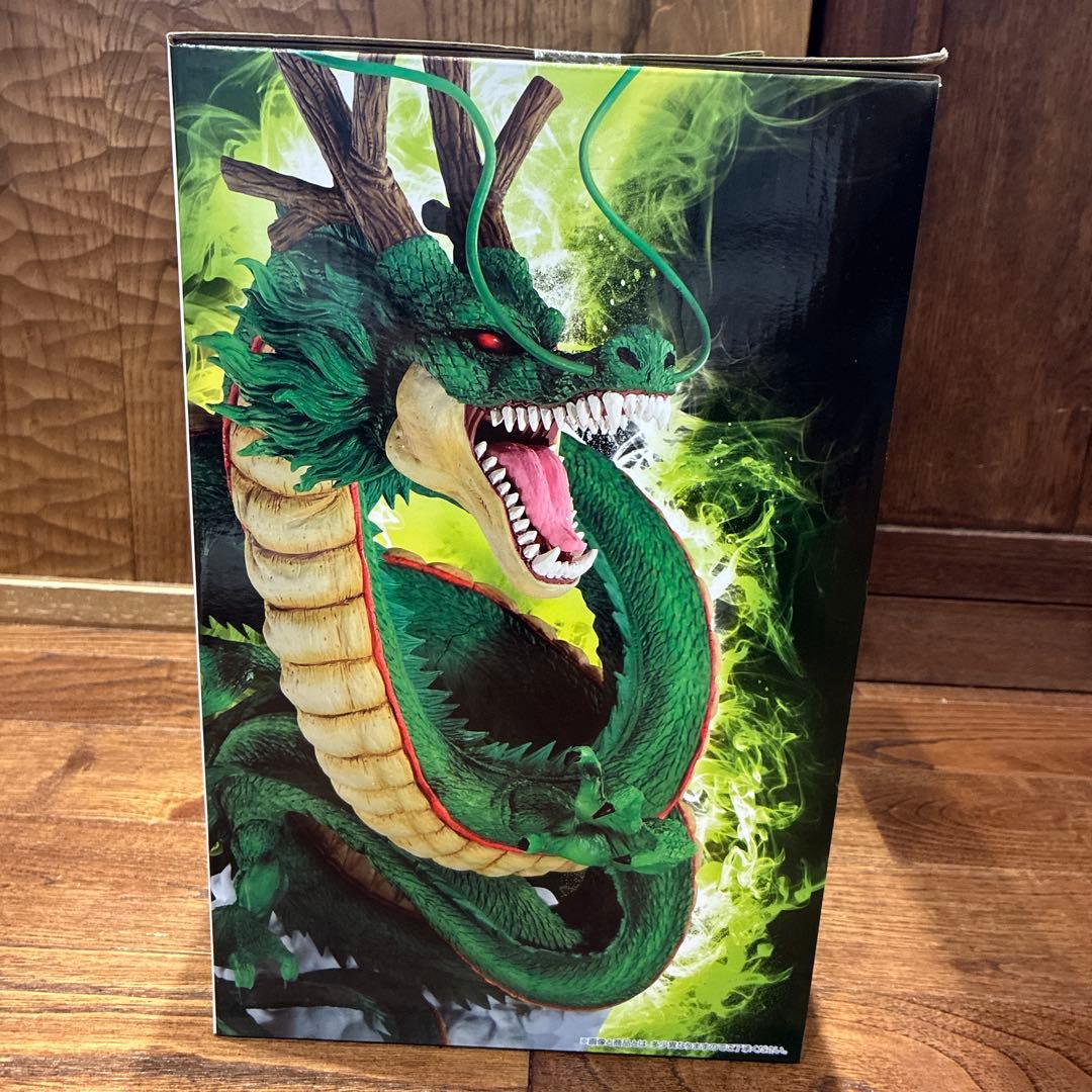 ドラゴンボール 神龍フィギュア ラストワン