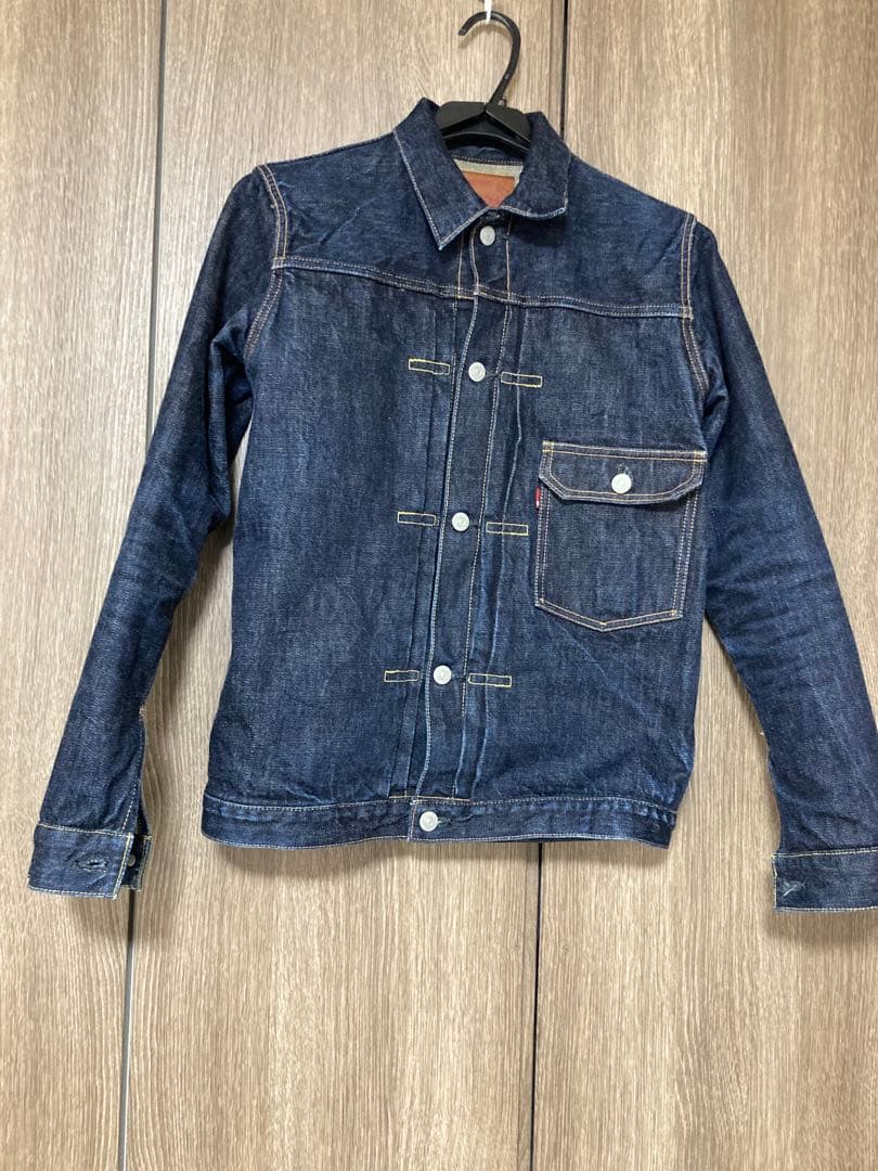 希少 廃盤 FULLCOUNT フルカウント 2743 1st デニムジャケット