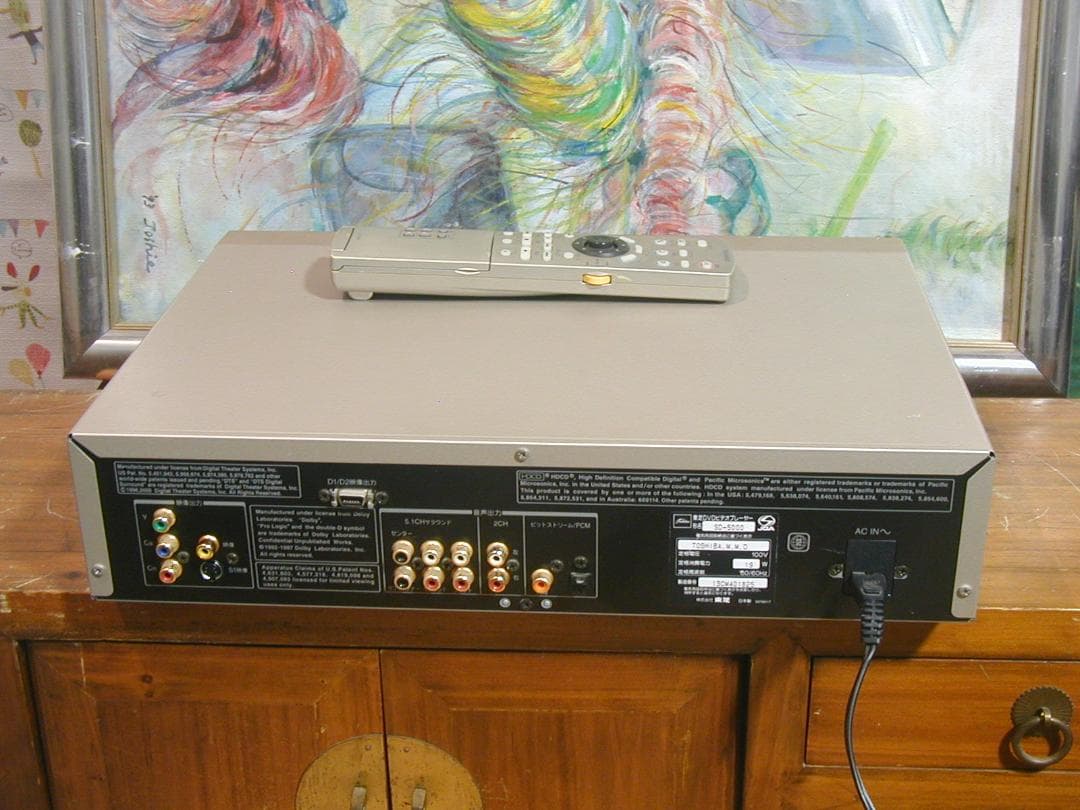 【上位機種の実力】★☆Toshiba　東芝 DVDプレーヤー　SD-5000
