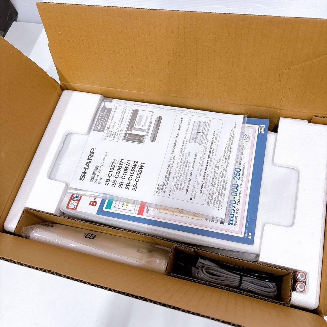 ★新品未開封★1TB AQUOS ブルーレイレコーダー 2B-C10BW2 白色