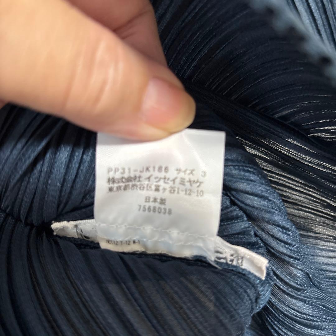 PLEATS PLEASE プリーツTシャツ サイズ3 ダークブルー