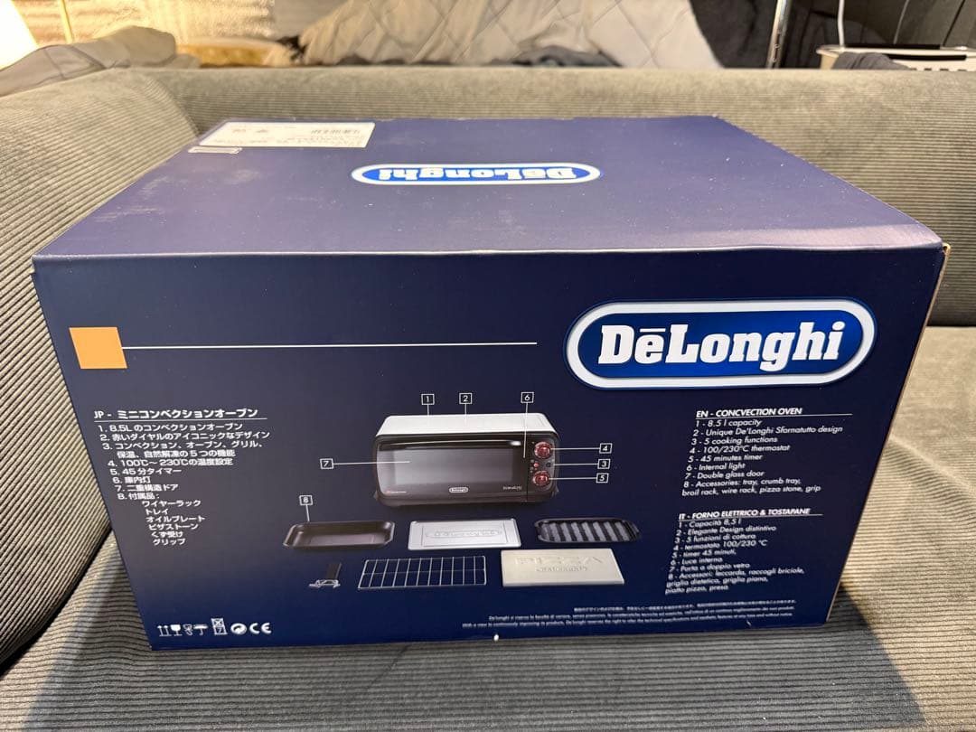 【新品未開封】デロンギEO90155J-W ミニコンベクションオーブン