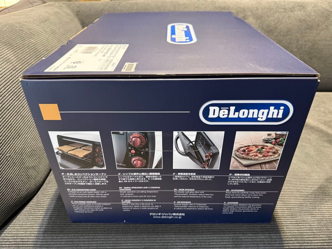 【新品未開封】デロンギEO90155J-W ミニコンベクションオーブン