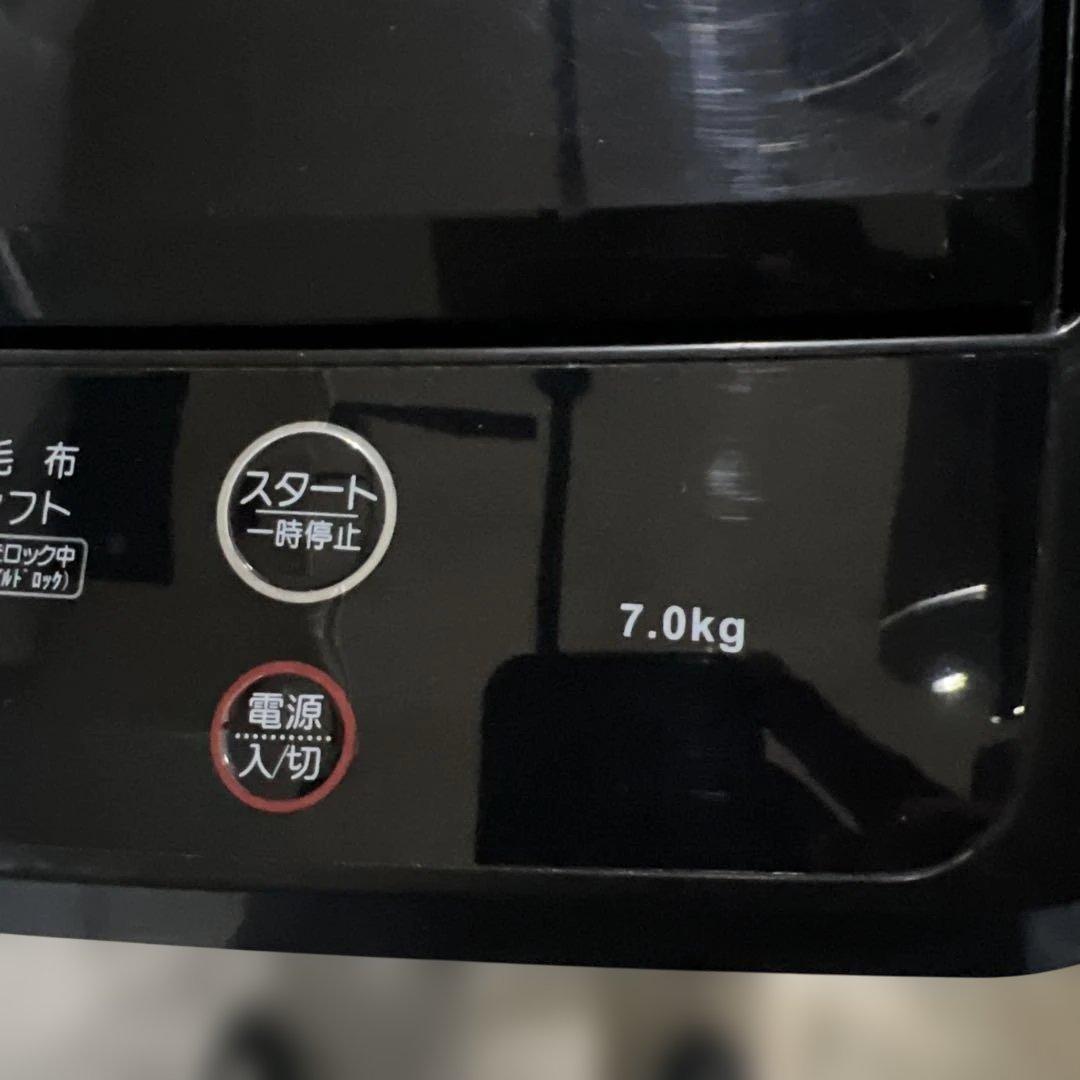 ⭐︎ブラック3点セット/洗濯機/冷蔵庫/レンジ/AQUA/マックスゼン/ヤマゼン