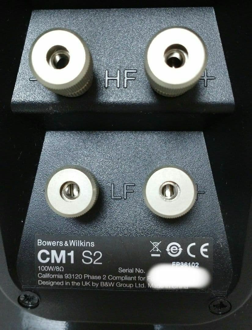 Bowers & Wilkins  CM1 S2  ブラック ペア