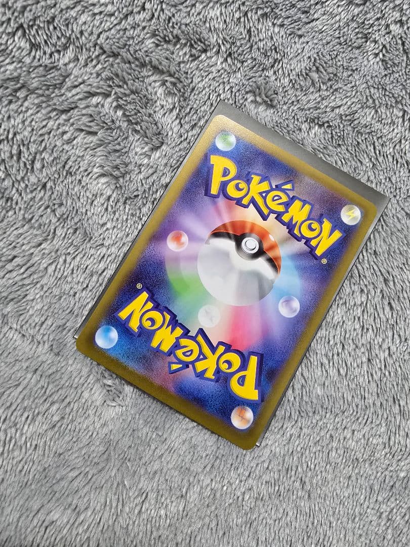 ニャースsar ムニキスゼロ