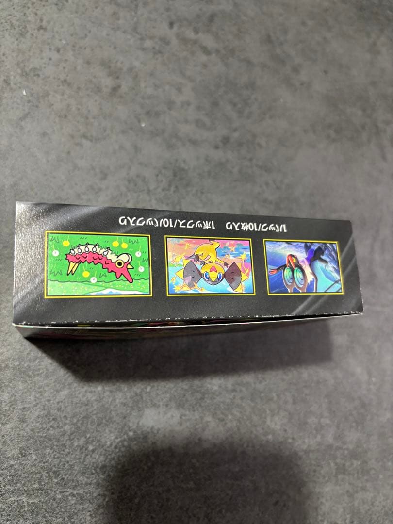 ポケモンカード MEGAドリームex シュリンクなし　ペリペリ付き