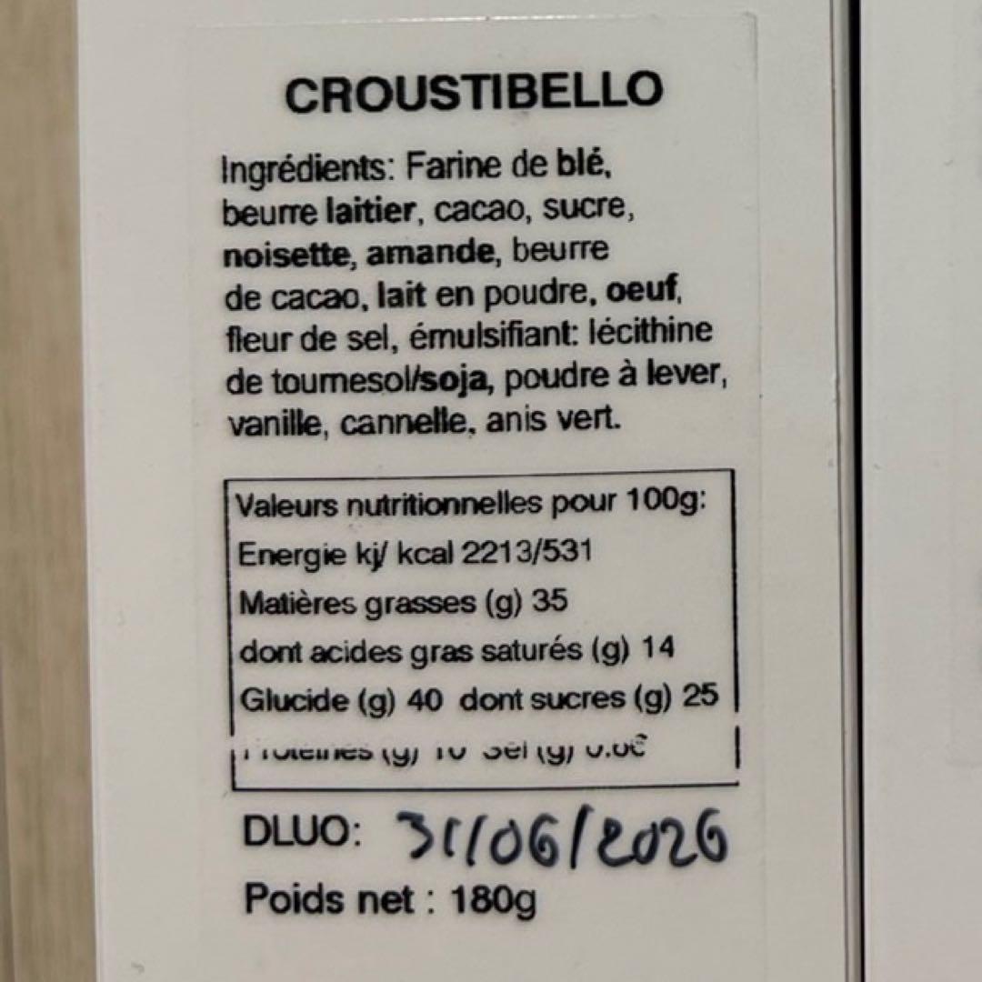 フィリップベル クルスティベロ