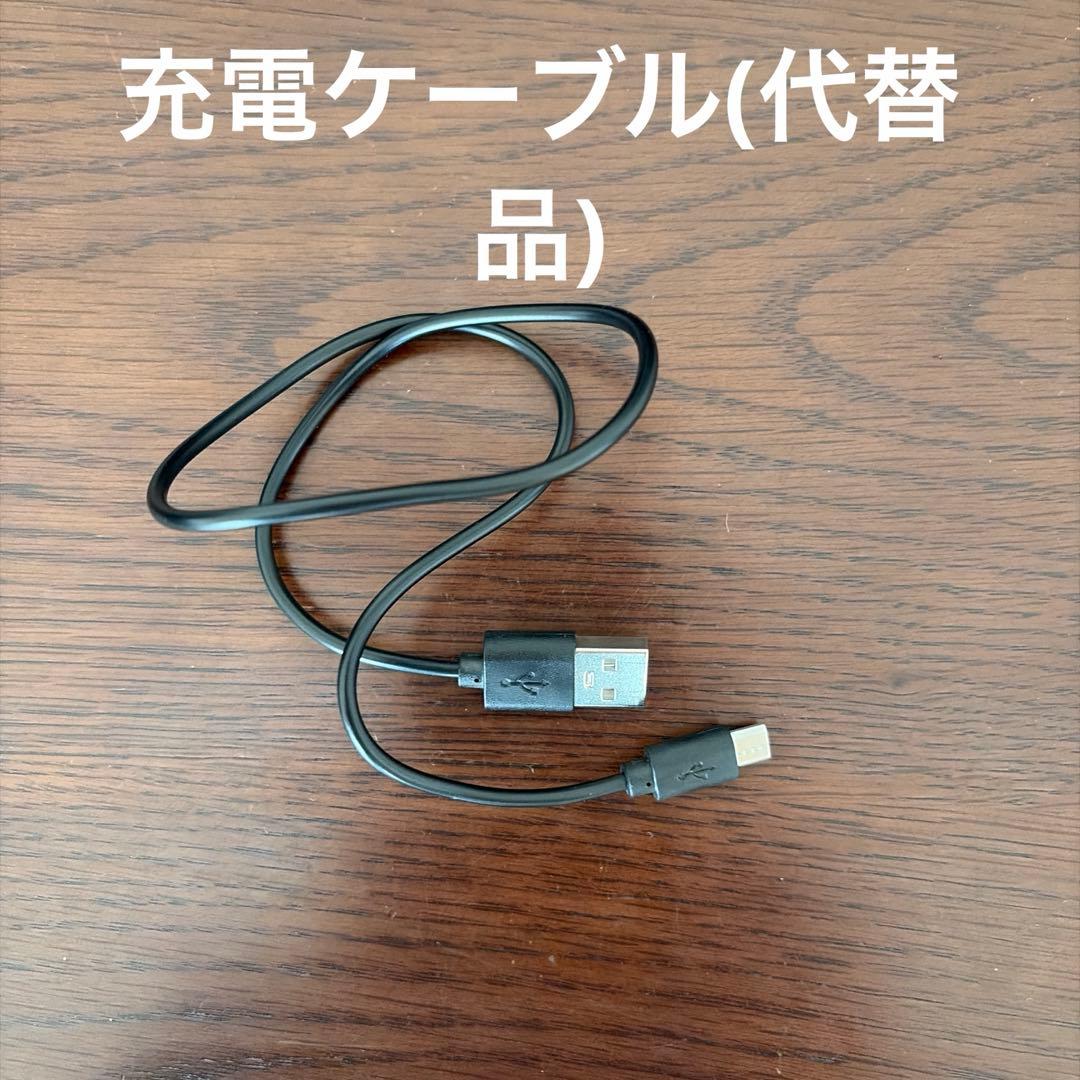 SENA 20S インカム