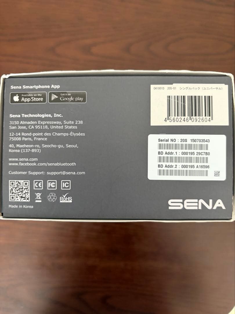 SENA 20S インカム