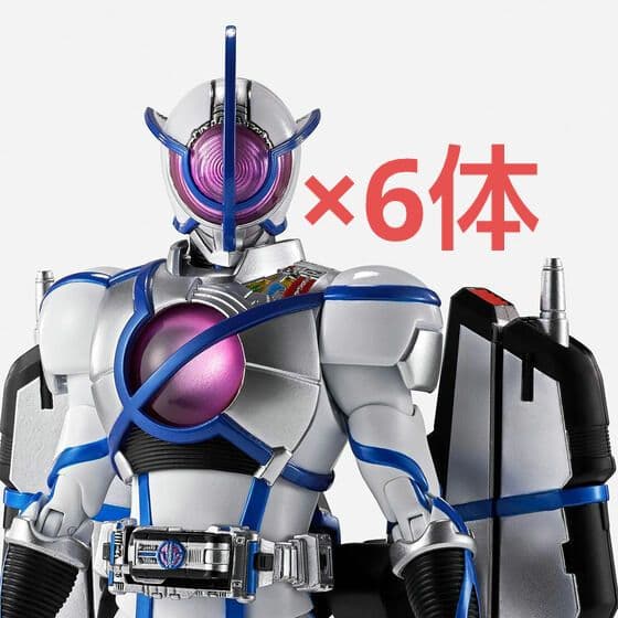 S.H.Figuarts　真骨彫製法　仮面ライダーサイガ　6個　BANDAI