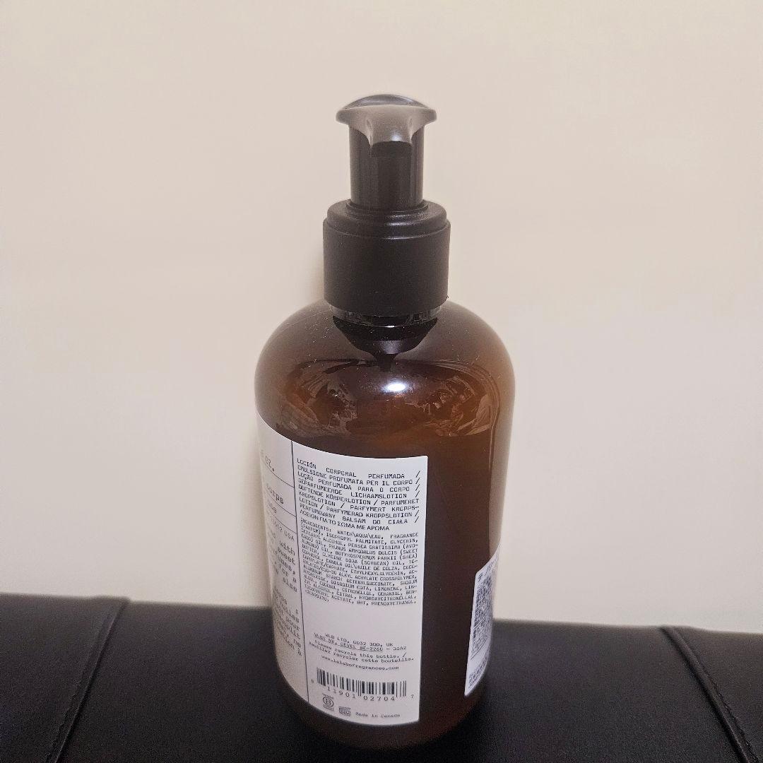 le labo THÉ NOIR 29 ボディローション 237ml[値下相談]