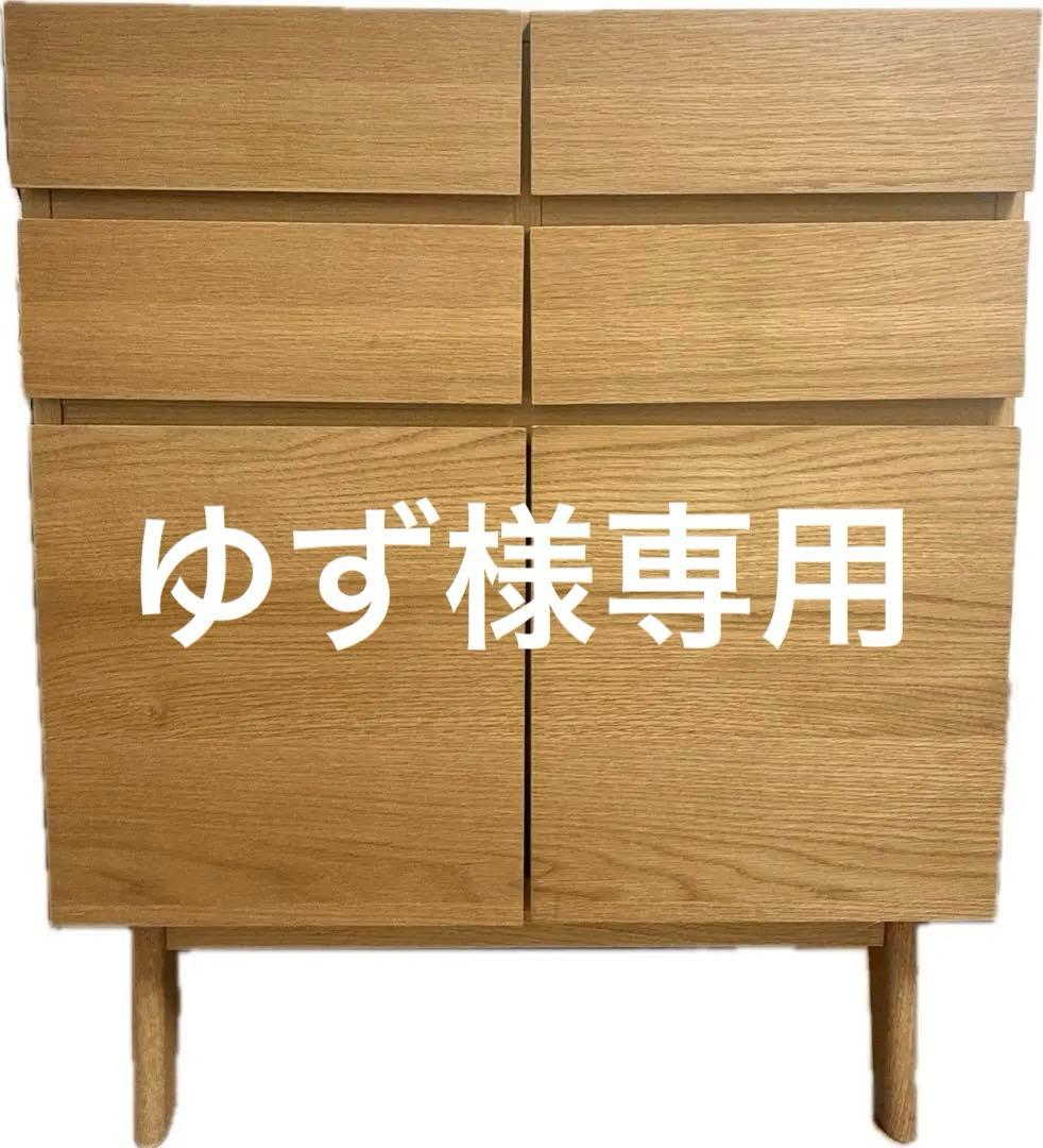 ISSEIKI 一生紀　サイドボード　リビングボード　棚　北欧家具