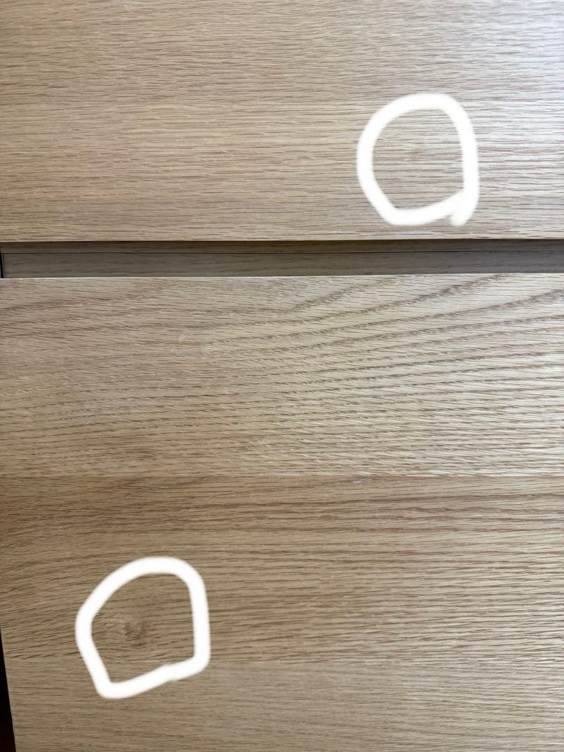 ISSEIKI 一生紀　サイドボード　リビングボード　棚　北欧家具