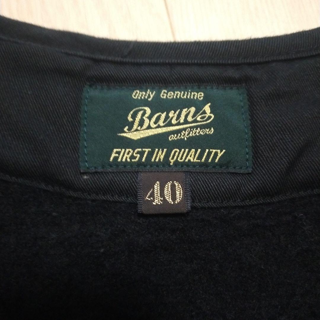 美品　Barns outfitters バーンズ ビーチクロス ゴマシオ　ベスト