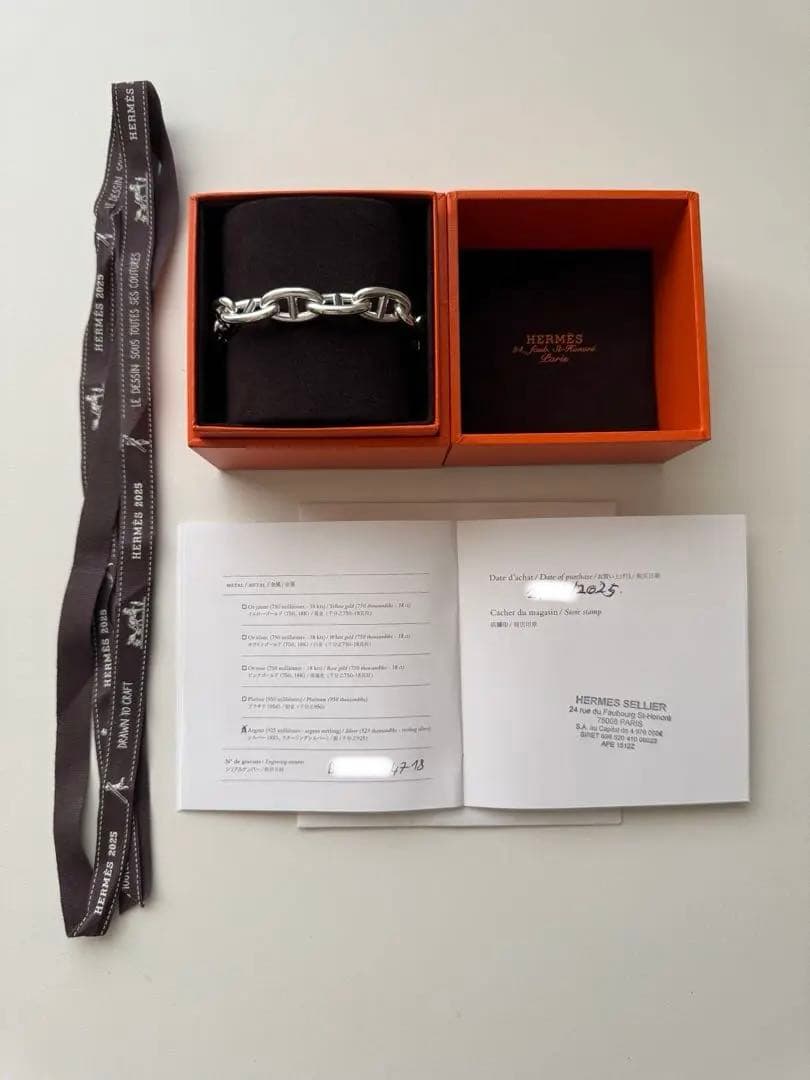 ★HERMES★シェーヌダンクル / GM / 12コマ【新品】