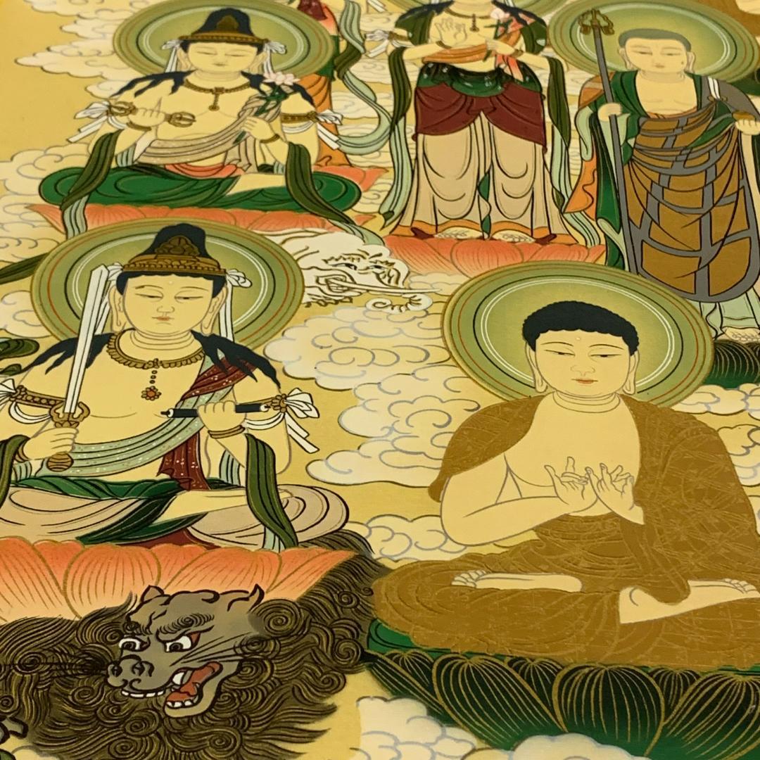 掛軸 淡路島十三仏霊場 御朱印軸 木箱付き 不動明王 釈迦如来 観音菩薩 阿弥陀