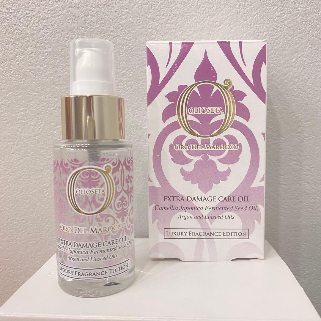 オリオセタ　オイル　セット　新品中古混合