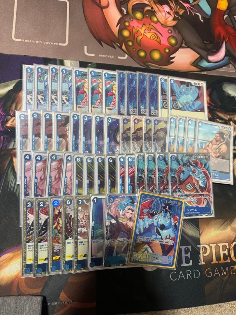 青ジンベエ デッキ パラレル リーダーパラレル