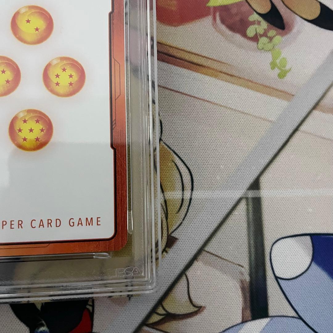 【PSA10】エナジーマーカー 金 E-73ブルマ パラレル10巻 DBFW