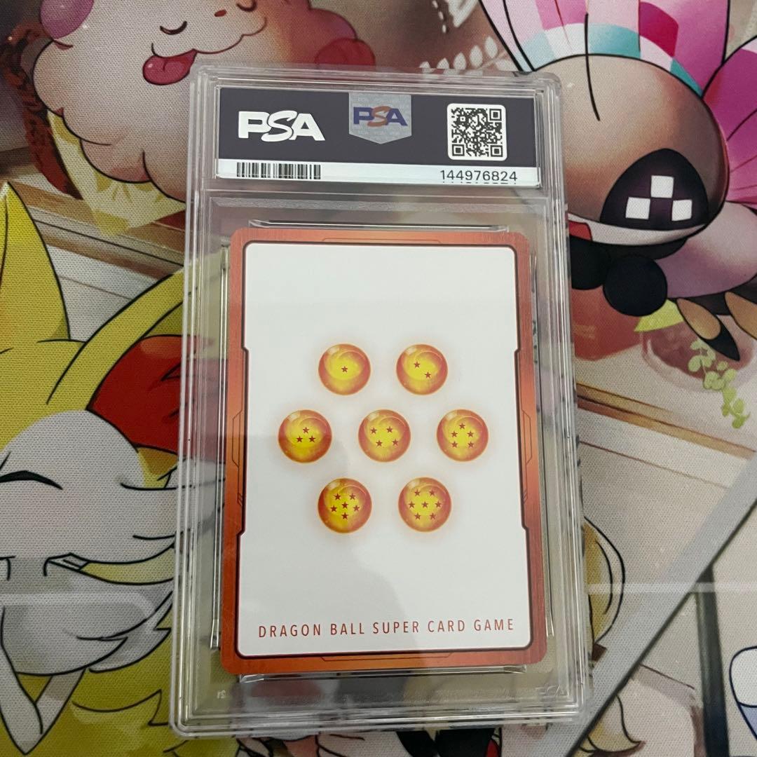 【PSA10】エナジーマーカー 金 E-73ブルマ パラレル10巻 DBFW