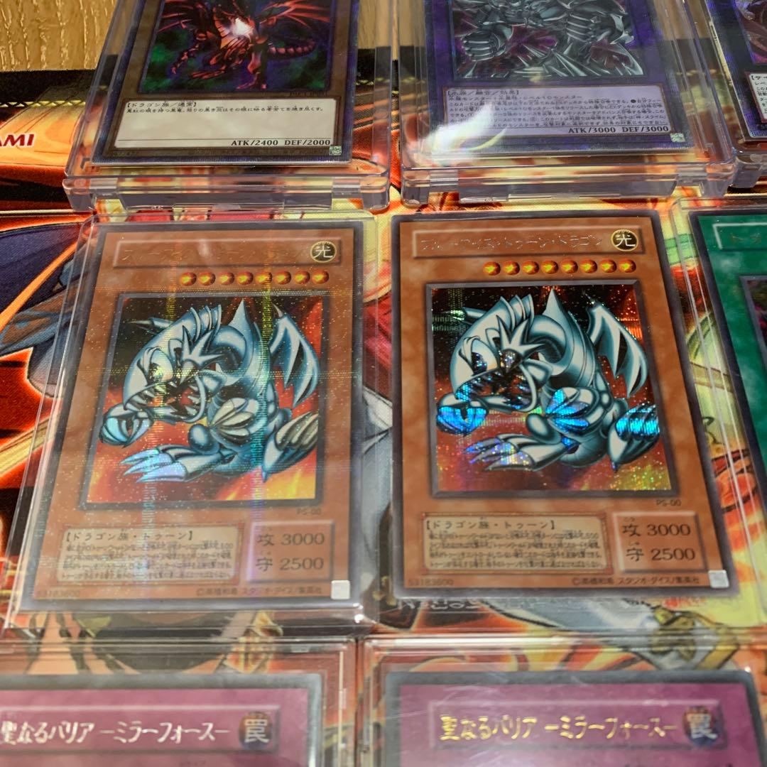 遊戯王まとめ売り