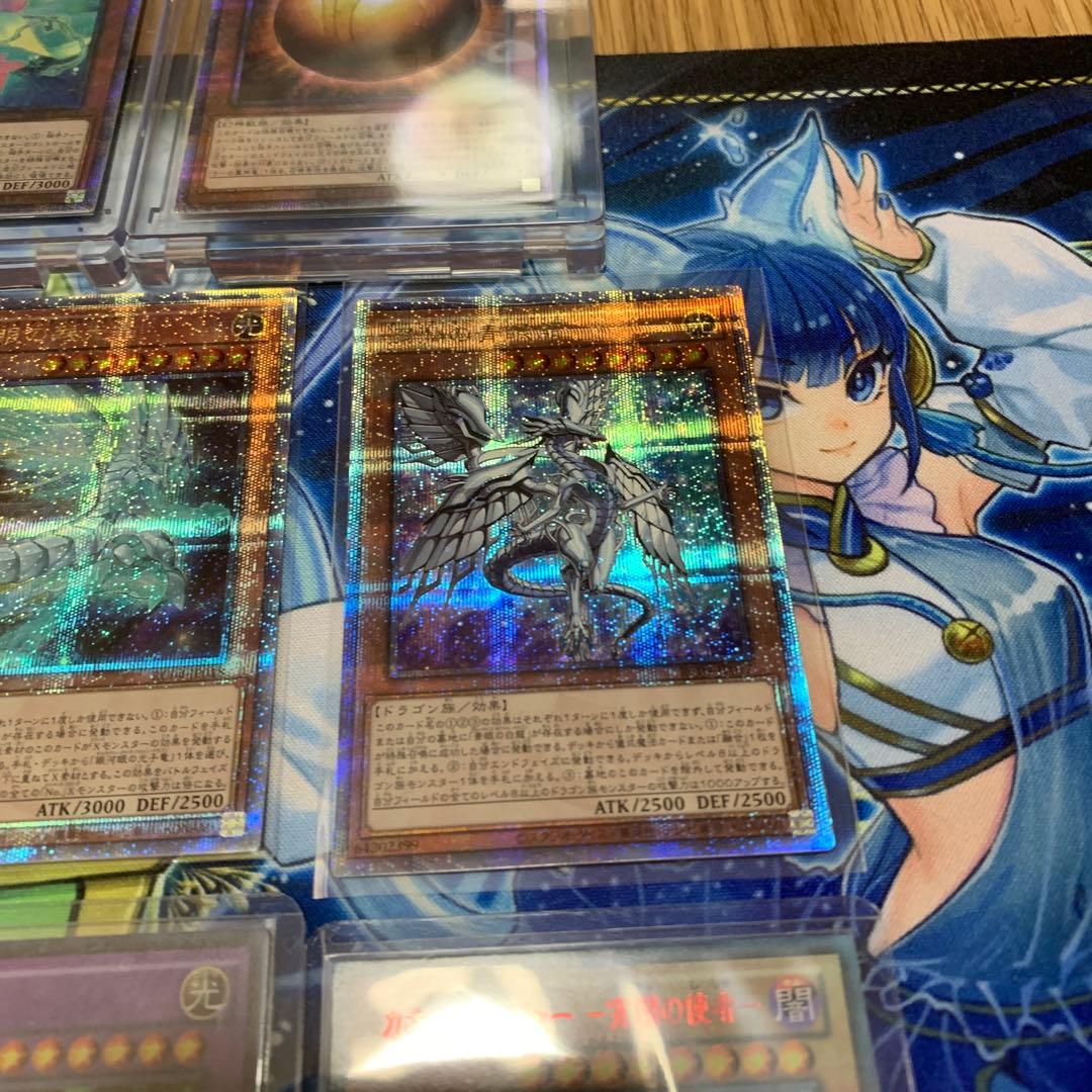 遊戯王まとめ売り