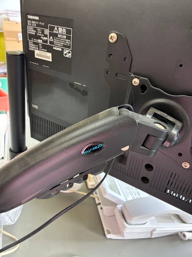 東芝REGZA 32S8 アーム付き