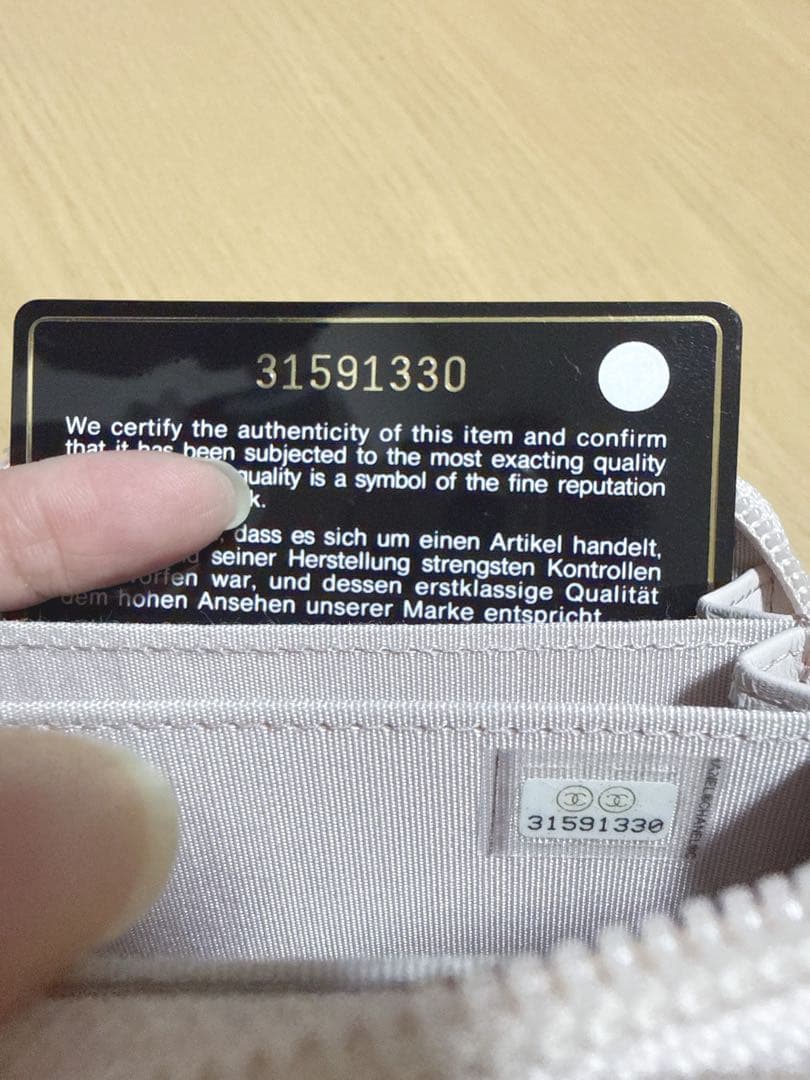 【新品未使用】CHANELボーイシャネル Vステッチケース